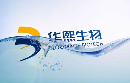 從幕后到臺前 華熙生物——B端原料大王為何強勢轉戰C端生物領域？